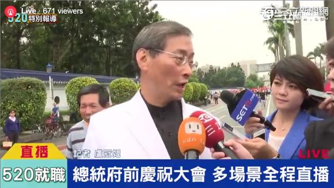 狼來了！張安樂率眾嗆：台灣是陸領土