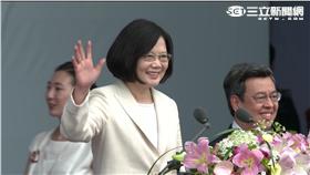 520總統就職典禮
蔡英文
