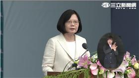 520總統就職典禮
蔡英文

