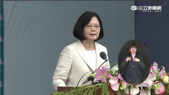 蔡英文就職演說口誤　這一句完全沒說