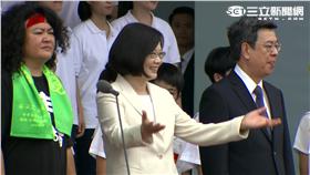 520總統就職典禮
蔡英文
陳建仁
