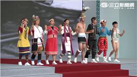 520就職典禮,原住民,台灣之光