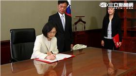 520
蔡英文 
圖/台北市攝影記者聯誼會提供