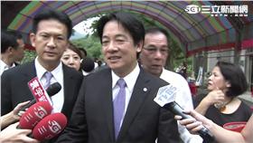 冥紙,賴清德,老家,抗議