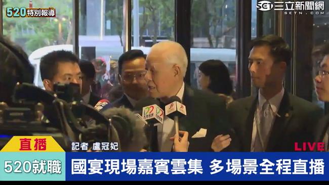 李登輝登國宴　為蔡英文打一百分