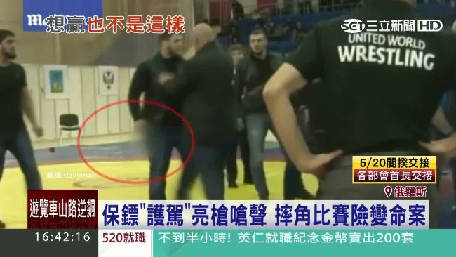 俄摔角比賽走樣　輸不起險爆槍戰