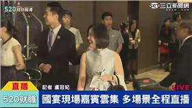 520就職國宴　吳思瑤