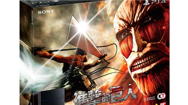 PS4《進擊的巨人》　推主機同捆組