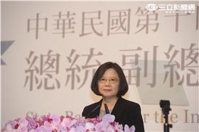 520,萬豪酒店,國宴,蔡英文,演說(圖／中央社)