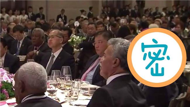 小英晚宴致詞　陳建仁竟然在看那邊！