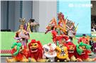 「台灣之光」民俗文化三太子、八家將、祥獅獻瑞等等。（記者邱榮吉/攝影）