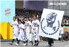第十四任總統副總統就職府外民間團體表演「台灣之光」，從葡萄牙人登入、原住民族、清兵入關、宗教信仰、可愛客家話、日治時期、國民政府來台、228事件、文化融合、農業發展、民歌時期、棒球時期、新住民、美麗的寶島，發生在台灣重大場景。（記者邱榮吉/攝影）