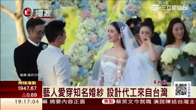 獨／婚紗王國台灣　產全球7成嫁衣！