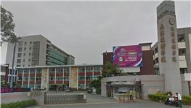 大同技術學院 GOOGLE地圖