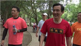 蔡英文談南海　馬英九：過去長期政策