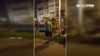 父滑手機不顧女兒推人　家長公園大吵