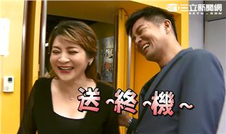 花絮／謝承均和王彩樺跳國標笑到崩潰