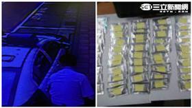 臨檢落跑果然有鬼！重機車藏MDMA毒品咖啡50包（翻攝畫面）