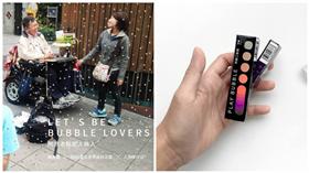 配合2016台北設計之都活動，聶永真重新設計飛壘口香糖外包裝，為街賣朋友創造話題。（合成圖／翻攝人生百味FB、自聶永真FB）