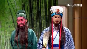 甘味策三國1924 0911 E19