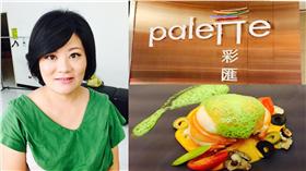 張瑀庭只吃好東西／臉書