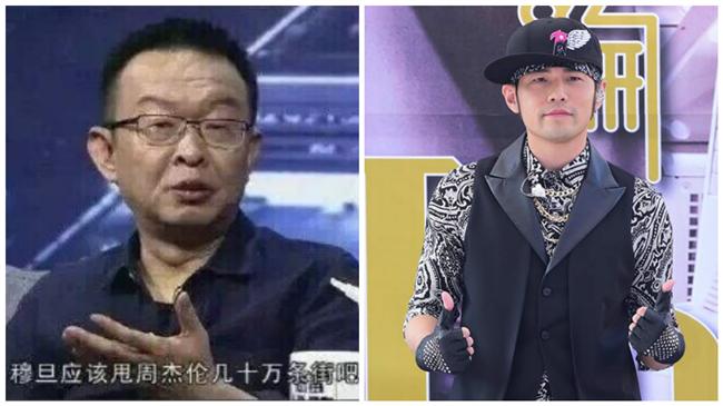 大陸電商陳年嗆：周杰倫是「垃圾」