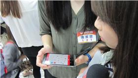 購物更便利！量販者導入智慧賣場科技