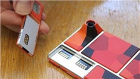 影／自己組！Google積木手機Project Ara