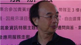 氣象局、辛在勤／翻攝自維基百科