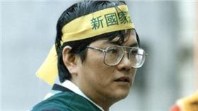 鄭南榕（圖／翻攝自鄭南榕－臉書粉絲專頁）