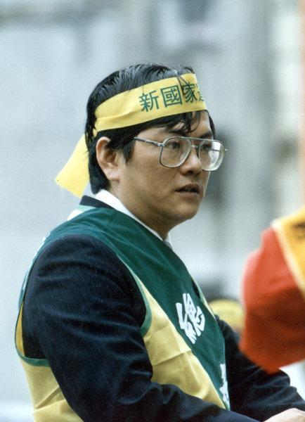 鄭南榕為捍衛言論自由自焚殉道。（圖／鄭南榕－臉書粉絲專頁）