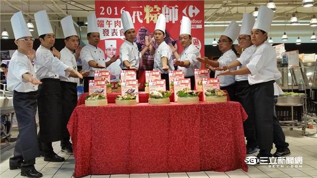 賣場一代粽師決戰　孫悟空也現身包粽