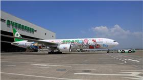 長榮Kitty機　獲Global Traveler大獎