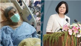 古金水,蔡英文-翻攝自跟病魔奮鬥中的十項鐵人：古金水、蔡英文 Tsai Ing-wen臉書專頁