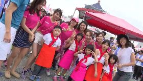 a主播助心障1800