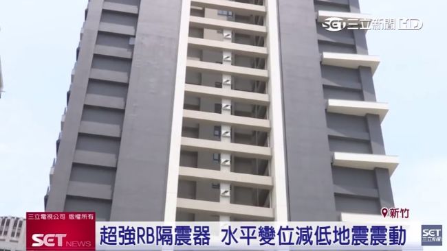 日本打造超高樓層　靠發達防震技術