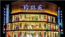 高雄珍琳蘇婚紗臉書