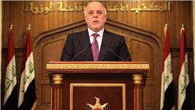 伊拉克總理阿巴迪（圖／翻攝自Twitter）