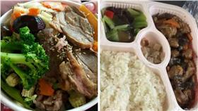 台灣、大陸高鐵便當對比-李志題博客http://b5.secretchina.com/tag/%E5%8D%9A%E5%AE%A2/4.html