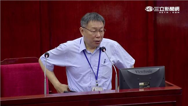 簡報藏「X！」　柯：被抓到小辮子