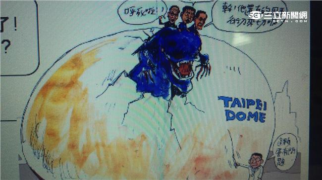 「呼死啦！X！」　柯簡報有髒話挨批