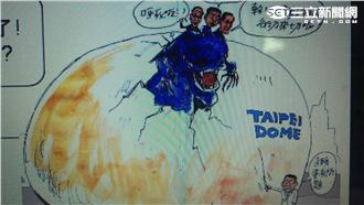 「呼死啦！X！」　柯簡報有髒話挨批