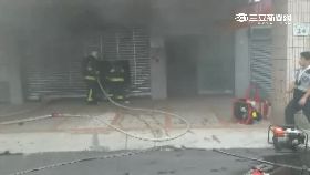 銀行莫名燒G1200