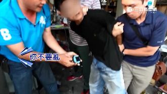 毒蟲改槍被警抓　大喊「媽媽救我」