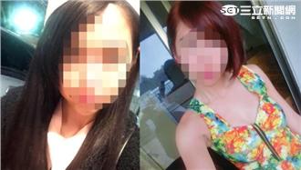 男人這些幼稚行為讓女人很「倒彈」