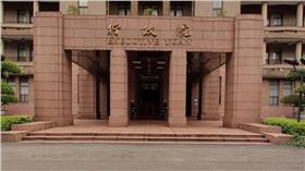 行政院,原住民,立委,民進黨,真相與和解委員會,紅十字會
圖／翻攝自Google Map