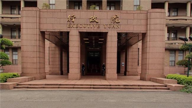 行政立法　促轉條例傾向不納原住民