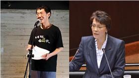 林生祥
黃昭順
臉書