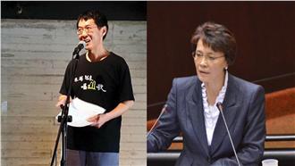 錯把林生祥聽成鈴聲響？黃昭順再出包