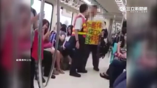 吃素男掛標語逛捷運　鬧事毆人遭判刑